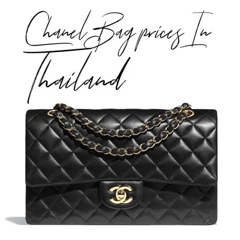 chanel thailand price 2017|chanel thailand online.